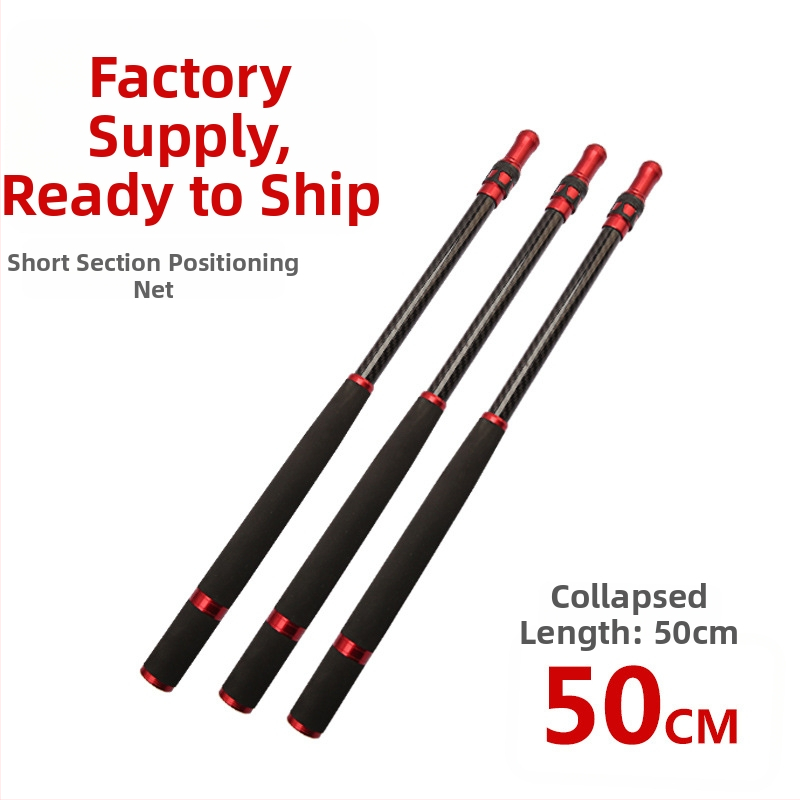 Karbonová rybárska sieťová tyč — Copy Net, licencovaná súkromná značka