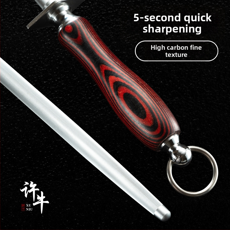 Plochý prút na ostrenie nožov – ručné ostrenie, vysokouhlíková oceľ, značka Xu Niu, moderný minimalistický dizajn, uvedený na trh jar 2020