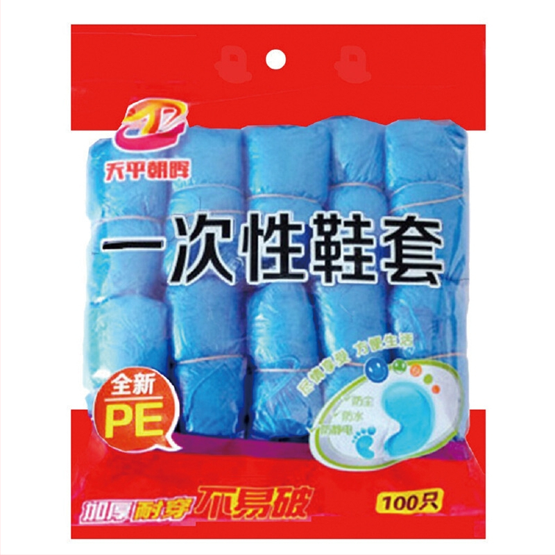 Jednorázové PE návleky na topánky, odolné voči prachu a ochranné, hrubé plastové návleky, univerzálna kompatibilita
