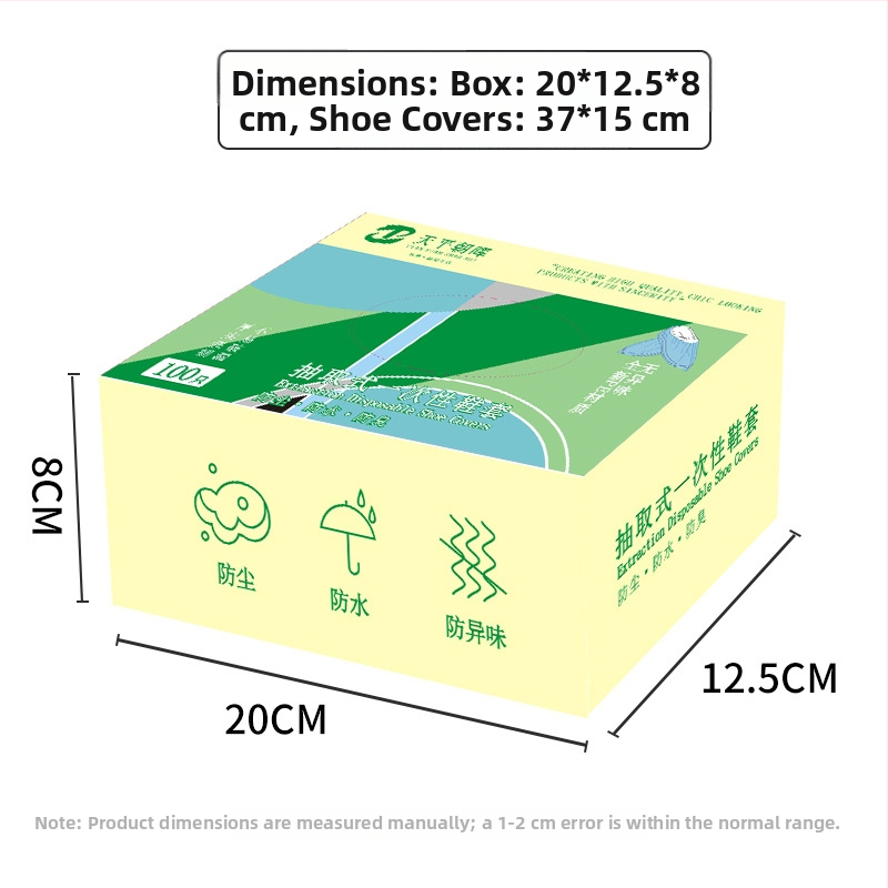 Jednorázové PE návleky na topánky, odolné voči prachu a ochranné, hrubé plastové návleky, univerzálna kompatibilita