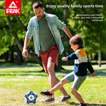 Peak futbal No.5 pre dospelých a deti – štandardná tréningová lopta pre Svetový pohár, PU materiál, šitie strojom, pôvod Zhejiang, bez loga