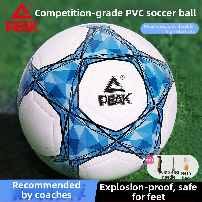 Peak futbal No.5 pre dospelých a deti – štandardná tréningová lopta pre Svetový pohár, PU materiál, šitie strojom, pôvod Zhejiang, bez loga