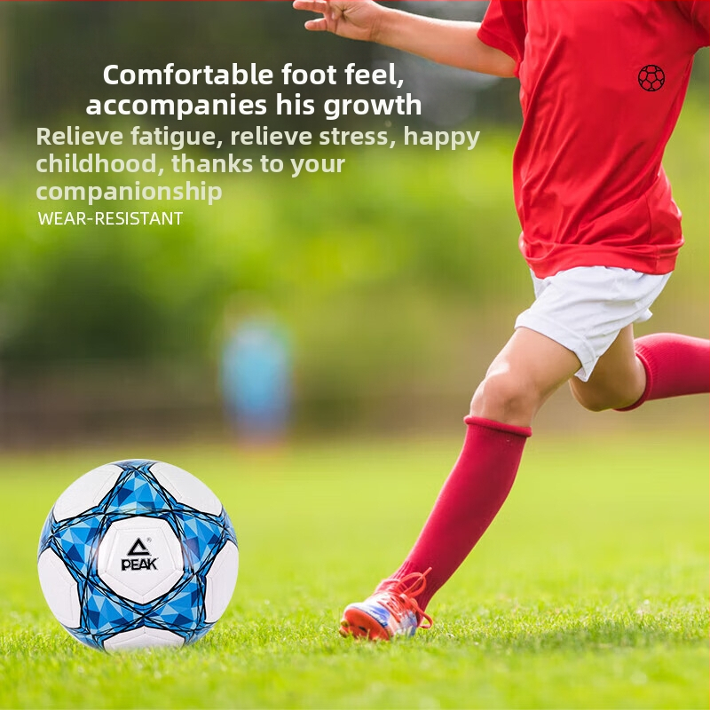 Peak futbal No.5 pre dospelých a deti – štandardná tréningová lopta pre Svetový pohár, PU materiál, šitie strojom, pôvod Zhejiang, bez loga