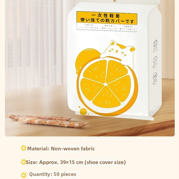 Jednorazové návleky na topánky z netkaného materiálu s potlačou, zosilnené protišmykové, vnútorné použitie, s vzorom medvedďa