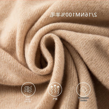 Moteriškas be siūlių vilnos megztinis su apvaliu kaklu, storas mezginys, ilgos rankovės, įprastas ilgis, ruduo–žiema 2024