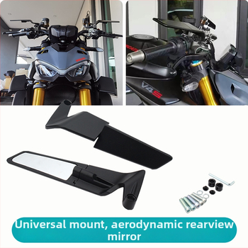 Motocyklové spätné zrkadlo s krídlovým dizajnom – telo z hliníkovej zliatiny, odlievané hliníkové puzdro, štvorcové sklo, ortodontický montážny typ, kompatibilné s NK800, Kawasaki Z900, CB400F, CB650R a KTM cestovnými motocykli