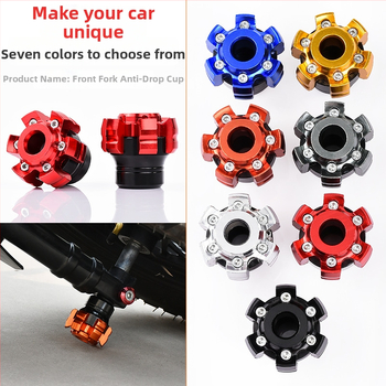 Čaša proti pádu pre prednú vidlicu, CNC dizajn so šiestimi pazúrmi, tlmenie nárazov, kompatibilné s väčšinou elektrických vozidiel a motocyklov