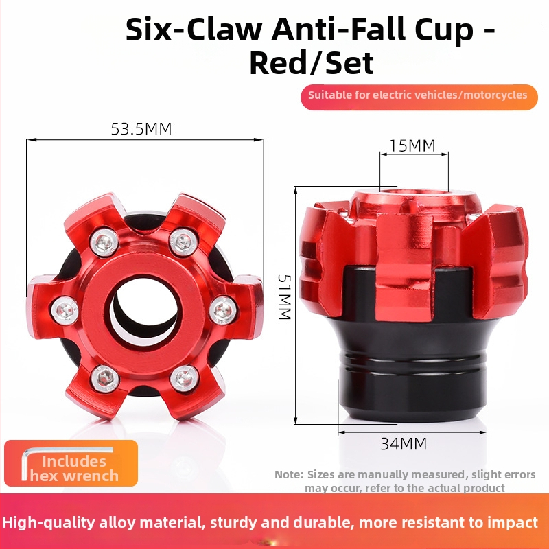 Čaša proti pádu pre prednú vidlicu, CNC dizajn so šiestimi pazúrmi, tlmenie nárazov, kompatibilné s väčšinou elektrických vozidiel a motocyklov