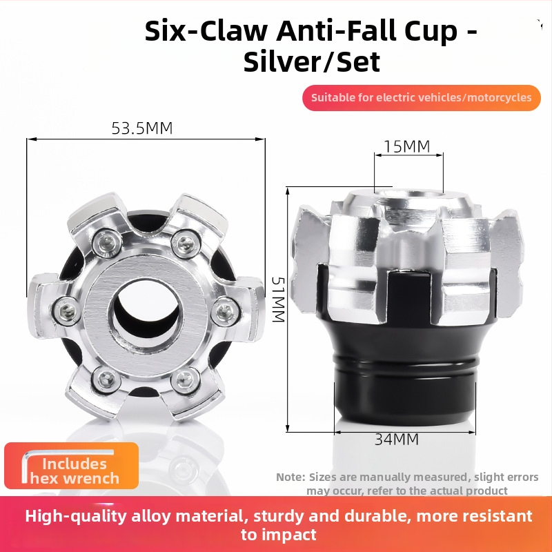 Čaša proti pádu pre prednú vidlicu, CNC dizajn so šiestimi pazúrmi, tlmenie nárazov, kompatibilné s väčšinou elektrických vozidiel a motocyklov