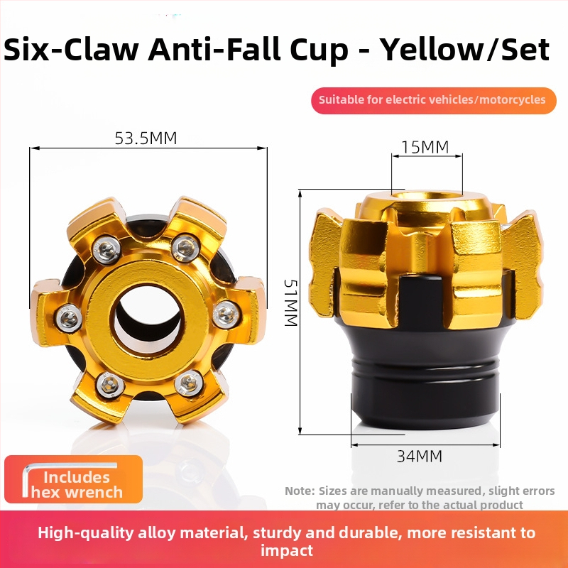 Čaša proti pádu pre prednú vidlicu, CNC dizajn so šiestimi pazúrmi, tlmenie nárazov, kompatibilné s väčšinou elektrických vozidiel a motocyklov