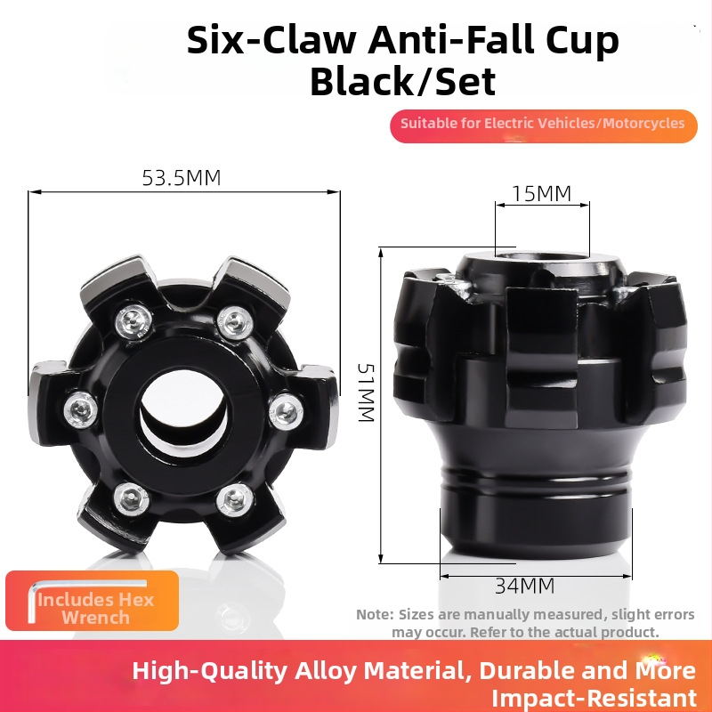 Čaša proti pádu pre prednú vidlicu, CNC dizajn so šiestimi pazúrmi, tlmenie nárazov, kompatibilné s väčšinou elektrických vozidiel a motocyklov