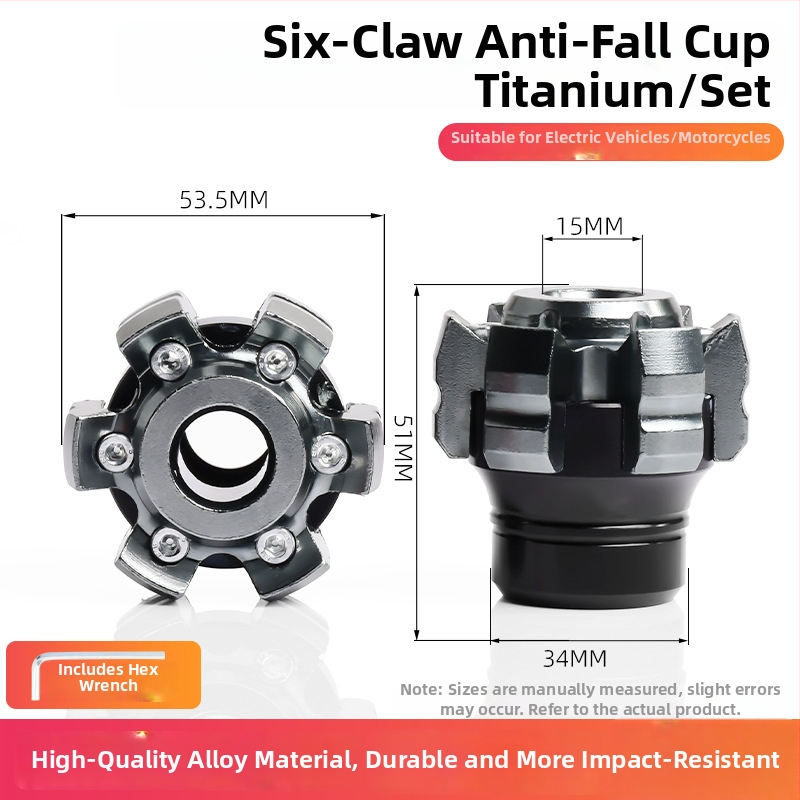 Čaša proti pádu pre prednú vidlicu, CNC dizajn so šiestimi pazúrmi, tlmenie nárazov, kompatibilné s väčšinou elektrických vozidiel a motocyklov