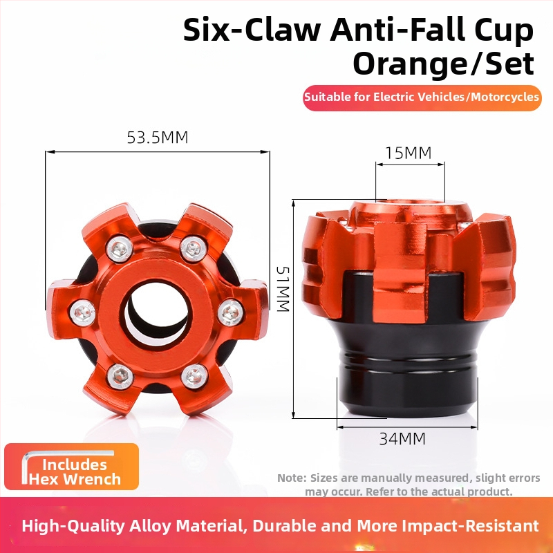 Čaša proti pádu pre prednú vidlicu, CNC dizajn so šiestimi pazúrmi, tlmenie nárazov, kompatibilné s väčšinou elektrických vozidiel a motocyklov