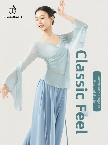 Dámsky moderný tanečný top — elastická sieťovina, jednofarebný, 92% nylon/poliamid, vhodný na scénu, latino a etnický tanec