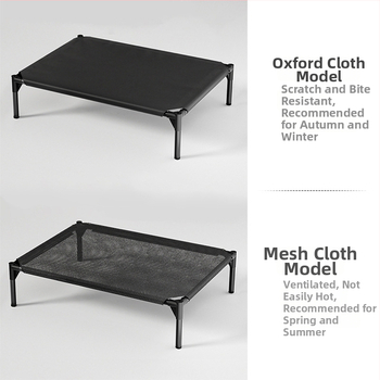 Ανεβασμένο κρεβάτι σκύλου – για όλες τις εποχές, με πλέγμα υφάσματος κατά της υγρασίας και σκελετό από μεταλλικούς σωλήνες