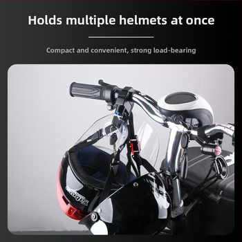 Zámok prilby pre elektrický motocykel — hliníková zliatina, model Dragon Head Handlebar Helmet Lock, vhodný pre 24 mm trubku, hmotnosť 246 g, značka Nanke