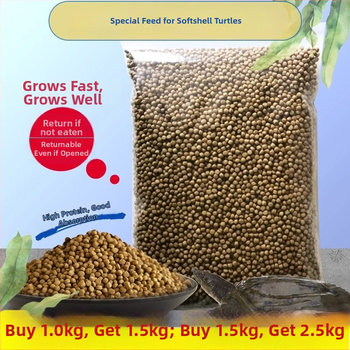 Bruņurupuču graudaina barība akvārija mājdzīvniekiem, preces kods QA655993048248, nav importēta