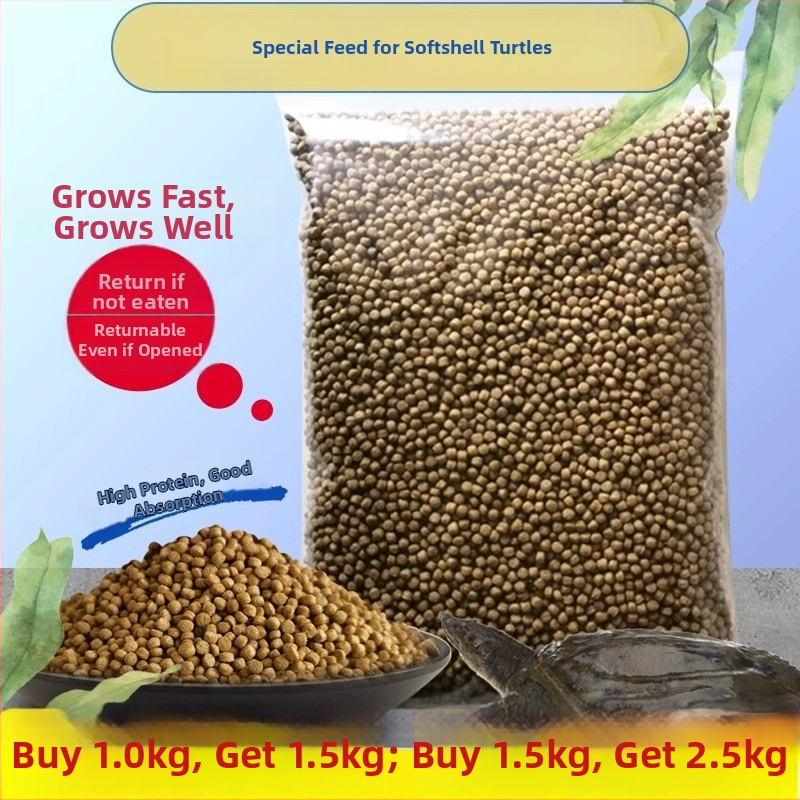 Bruņurupuču graudaina barība akvārija mājdzīvniekiem, preces kods QA655993048248, nav importēta