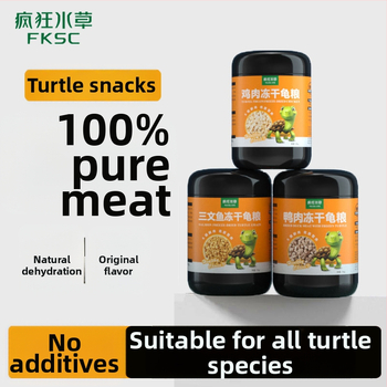 Crazy Waterweed Freeze-Dried Krmivo pre Želvy — 125 g, značka Crazy Waterweed, typ krmiva: Freeze-Dried, kategória: krmivo pre akváriové zvieratá