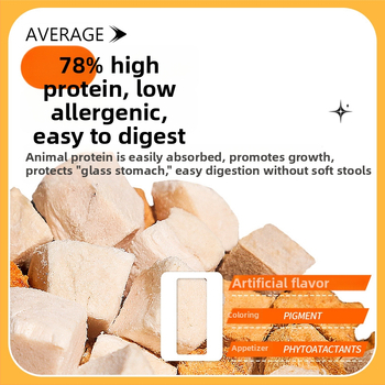 Crazy Waterweed Freeze-Dried Krmivo pre Želvy — 125 g, značka Crazy Waterweed, typ krmiva: Freeze-Dried, kategória: krmivo pre akváriové zvieratá