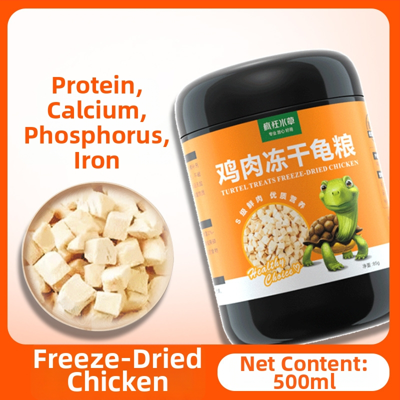 Crazy Waterweed Freeze-Dried Krmivo pre Želvy — 125 g, značka Crazy Waterweed, typ krmiva: Freeze-Dried, kategória: krmivo pre akváriové zvieratá