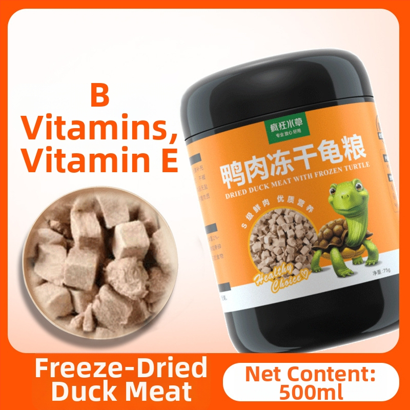 Crazy Waterweed Freeze-Dried Krmivo pre Želvy — 125 g, značka Crazy Waterweed, typ krmiva: Freeze-Dried, kategória: krmivo pre akváriové zvieratá