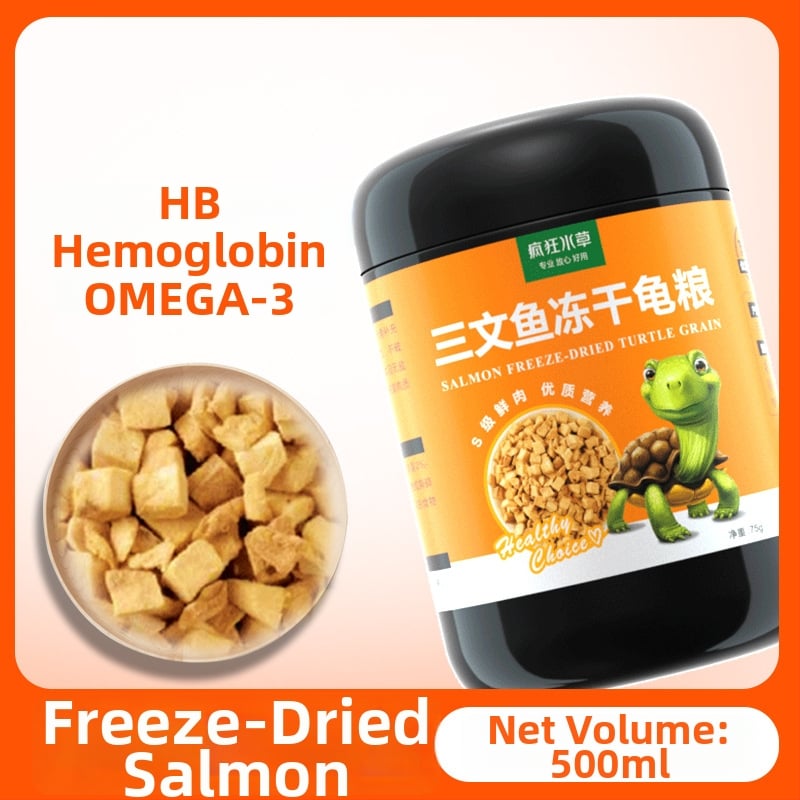 Crazy Waterweed Freeze-Dried Krmivo pre Želvy — 125 g, značka Crazy Waterweed, typ krmiva: Freeze-Dried, kategória: krmivo pre akváriové zvieratá