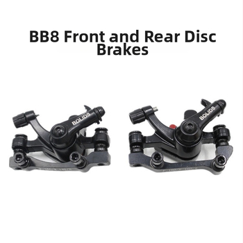 Disková brzda BB8 od značky Boli pre horské bicykle – kovová konštrukcia, model BB8, značka Boli