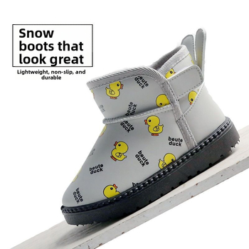 Detské zimné členkové topánky s umelou kožou, vrchný materiál: umelá koža • Vhodné pre vek 1–3 rokov • Štýl: Iné