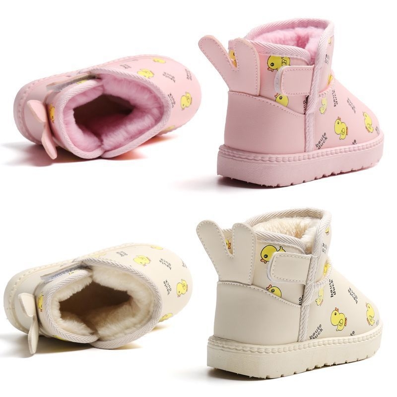 Detské zimné členkové topánky s umelou kožou, vrchný materiál: umelá koža • Vhodné pre vek 1–3 rokov • Štýl: Iné