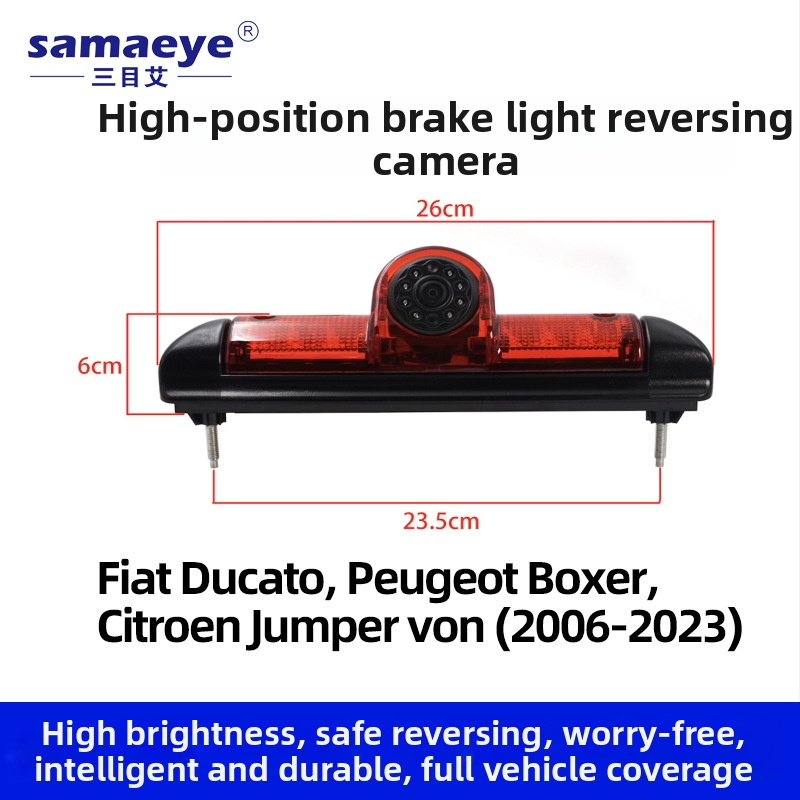 RV cúvacia kamera s fisheye širokým uhlom, 1080p HD nočné videnie, CCD senzor, 12V napájanie, 170° nastaviteľné zorné pole