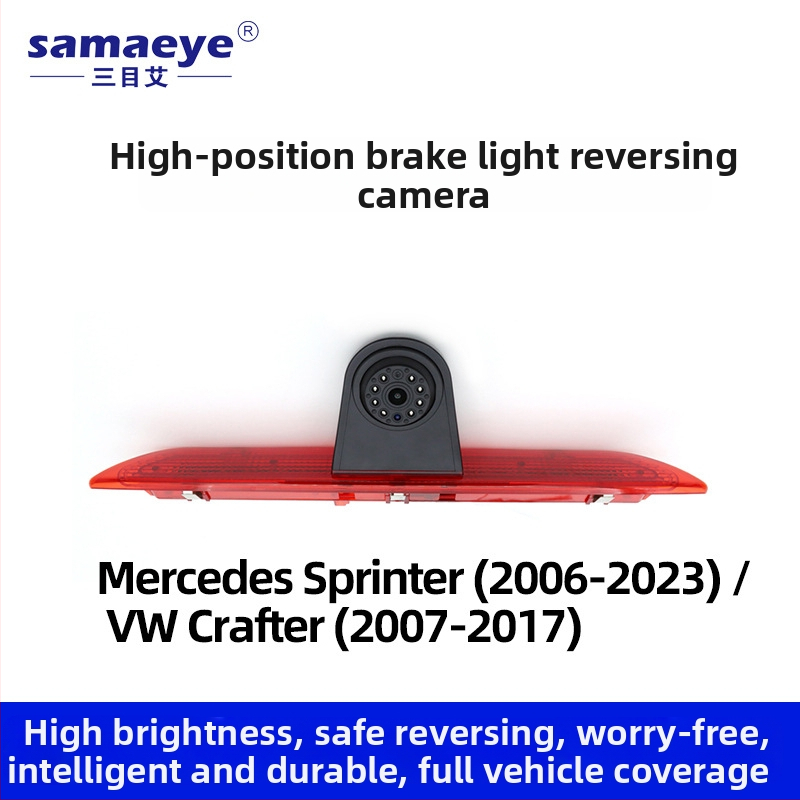 RV cúvacia kamera s fisheye širokým uhlom, 1080p HD nočné videnie, CCD senzor, 12V napájanie, 170° nastaviteľné zorné pole