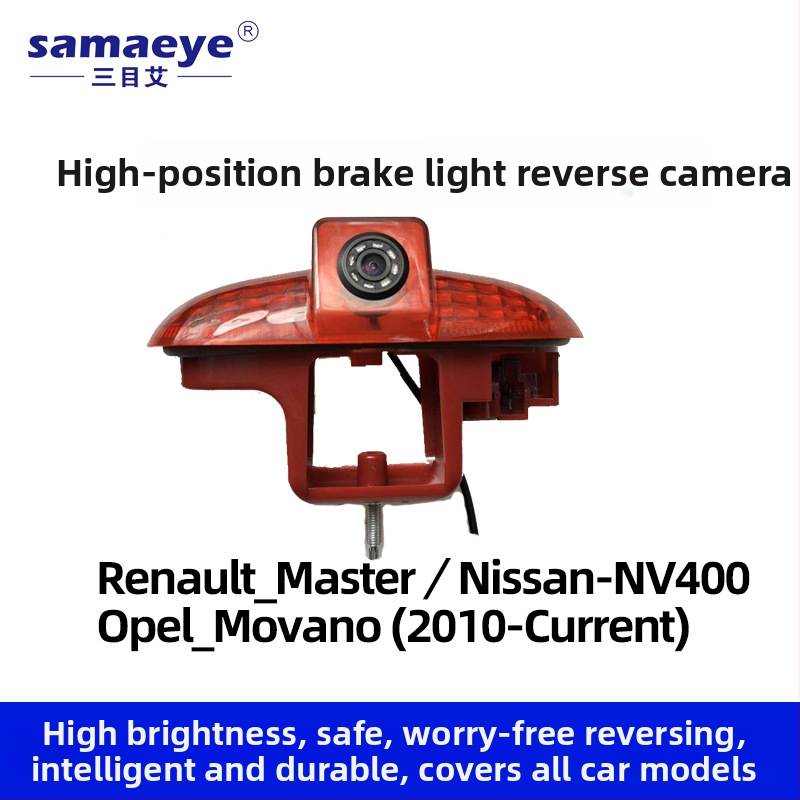 RV cúvacia kamera s fisheye širokým uhlom, 1080p HD nočné videnie, CCD senzor, 12V napájanie, 170° nastaviteľné zorné pole