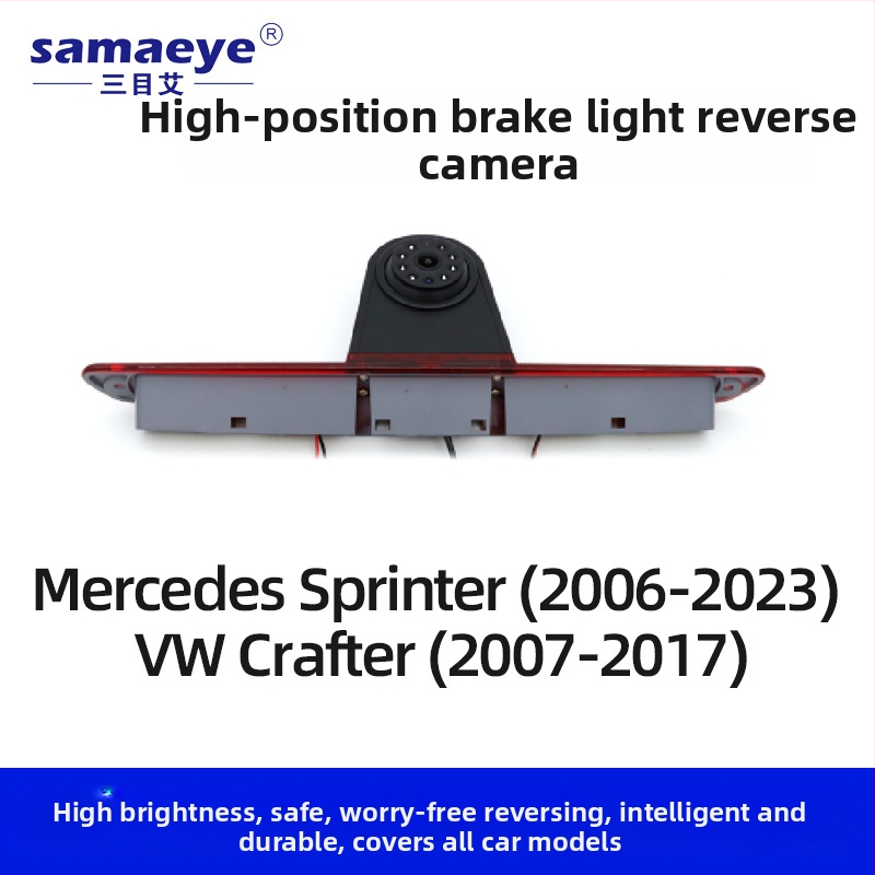 RV cúvacia kamera s fisheye širokým uhlom, 1080p HD nočné videnie, CCD senzor, 12V napájanie, 170° nastaviteľné zorné pole