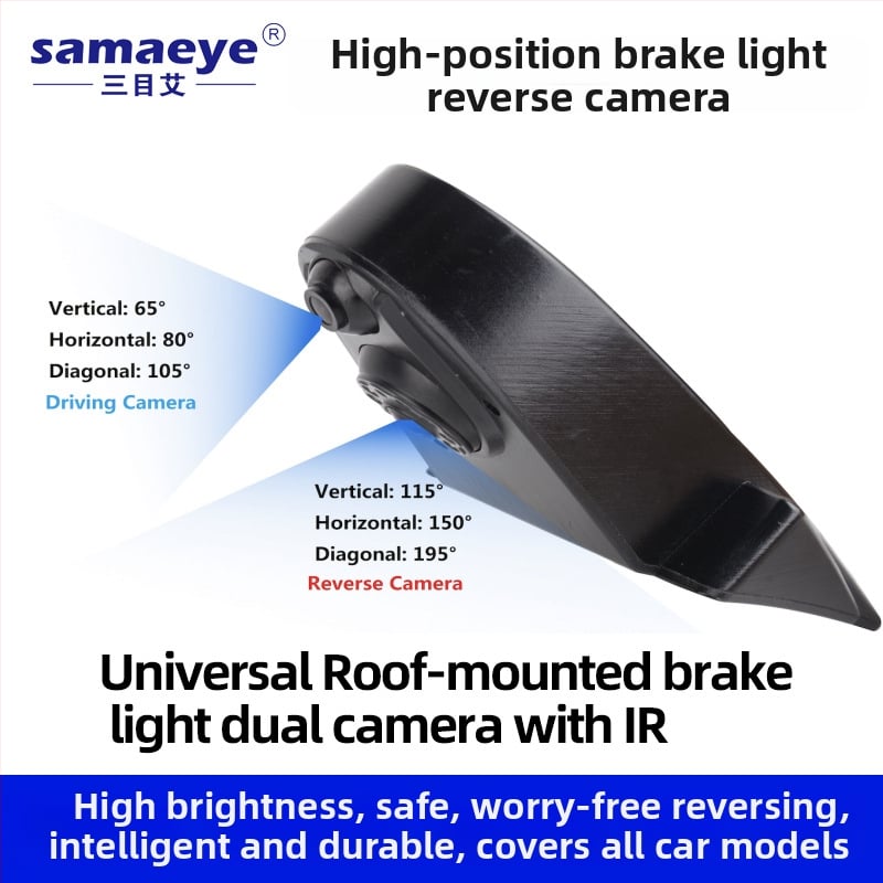 RV cúvacia kamera s fisheye širokým uhlom, 1080p HD nočné videnie, CCD senzor, 12V napájanie, 170° nastaviteľné zorné pole