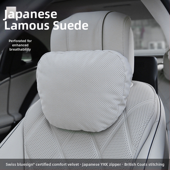 Automašīnas galvas balsts ar jostas atbalstu un kakla spilvenu, Vienkāršs stils (Zīmols: Evans; Ārējais materiāls: zamšs; Pildījums: bioloģiskais velūrs; Stils: Vienkāršs; Sezona: der visām sezonām)