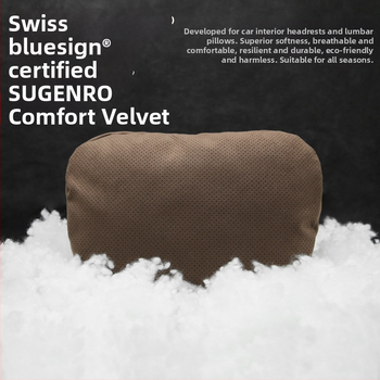 Automašīnas galvas balsts ar jostas atbalstu un kakla spilvenu, Vienkāršs stils (Zīmols: Evans; Ārējais materiāls: zamšs; Pildījums: bioloģiskais velūrs; Stils: Vienkāršs; Sezona: der visām sezonām)