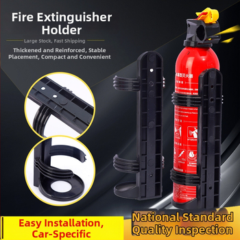 Držiak na upevnenie hasičského prístroja do auta, PVC na báze vody, prispôsobiteľný