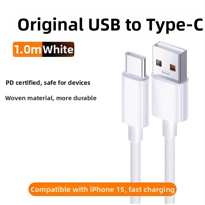 USB-C υφασμάτινο καλώδιο γρήγορης φόρτισης, 35W μέγιστη ισχύς, με μία υποδοχή, για αυτοκινητικό σύστημα πληροφόρησης και ψυχαγωγίας