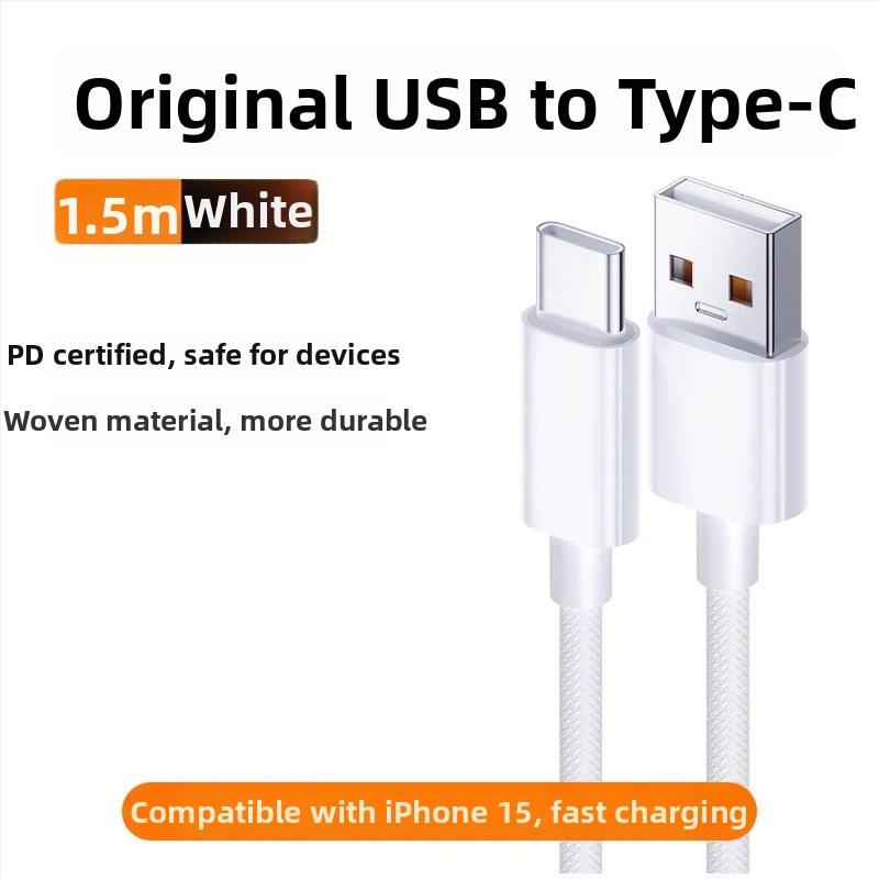 USB-C υφασμάτινο καλώδιο γρήγορης φόρτισης, 35W μέγιστη ισχύς, με μία υποδοχή, για αυτοκινητικό σύστημα πληροφόρησης και ψυχαγωγίας