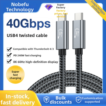 USB4 Type-C kabelis, 40Gbps, PD240W maitinimas, greitas įkrovimas