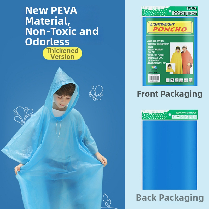 Дъждовен пончо за деца от PEVA, еднократен, дебелина 0,03 мм, портативен за пътуване