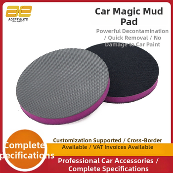 AE Magic Mud brúsna doska na blato pre povrchovú úpravu lakov — nanomateriály, séria Magic Mud, značka AE