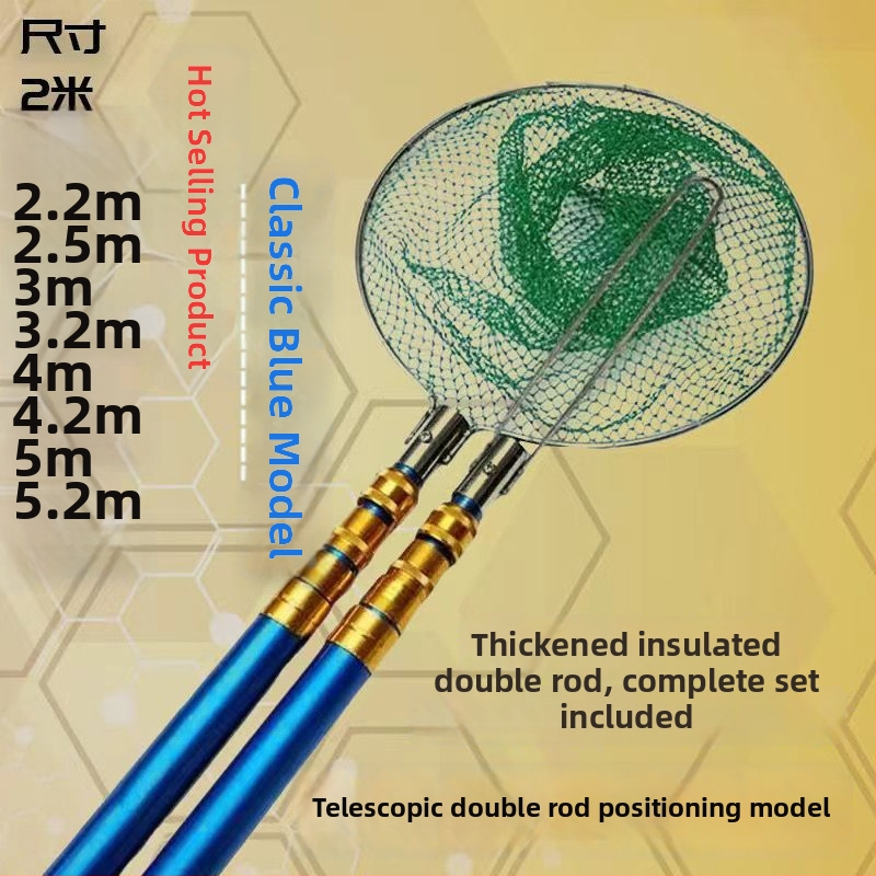 Teleskopická rybárska palica so sieťou z skleného vlákna – set s dvoma prútmi – model F4hpeSsx