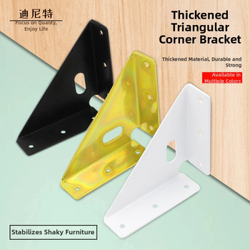 Queen uholná opora – posilnené trojstranné kovové upevňovacie prvky pre ľavú a pravú stranu postele, za studena valcovaný oceľ, lakovaný povrch