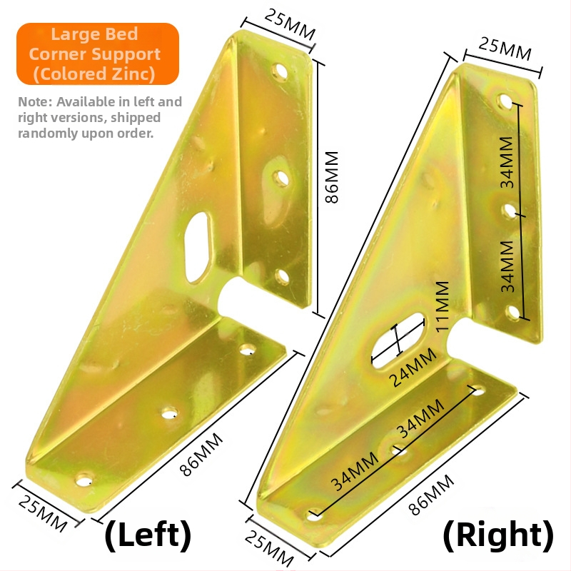 Queen uholná opora – posilnené trojstranné kovové upevňovacie prvky pre ľavú a pravú stranu postele, za studena valcovaný oceľ, lakovaný povrch