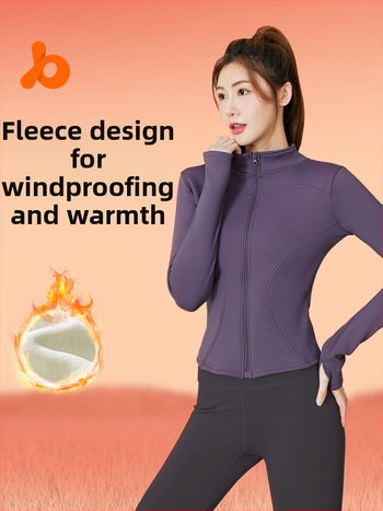 Дамско зимно спортно яке с флисово подплътяване, дълъг ръкав, стояща яка, без качулка, полиестерова смес