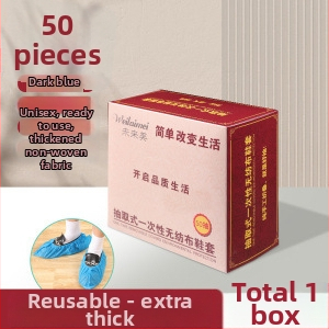 Jednorazové vnútorné návleky na topánky, 5 mm hrúbka, netkaný materiál, nepremokavé, protiskĺzové.