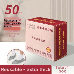 Jednorazové vnútorné návleky na topánky, 5 mm hrúbka, netkaný materiál, nepremokavé, protiskĺzové.