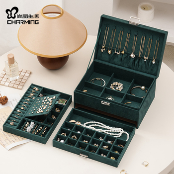 Casegrace Cutie de bijuterii, stocare cu trei straturi, model sp01359, material cortical, duritate hard